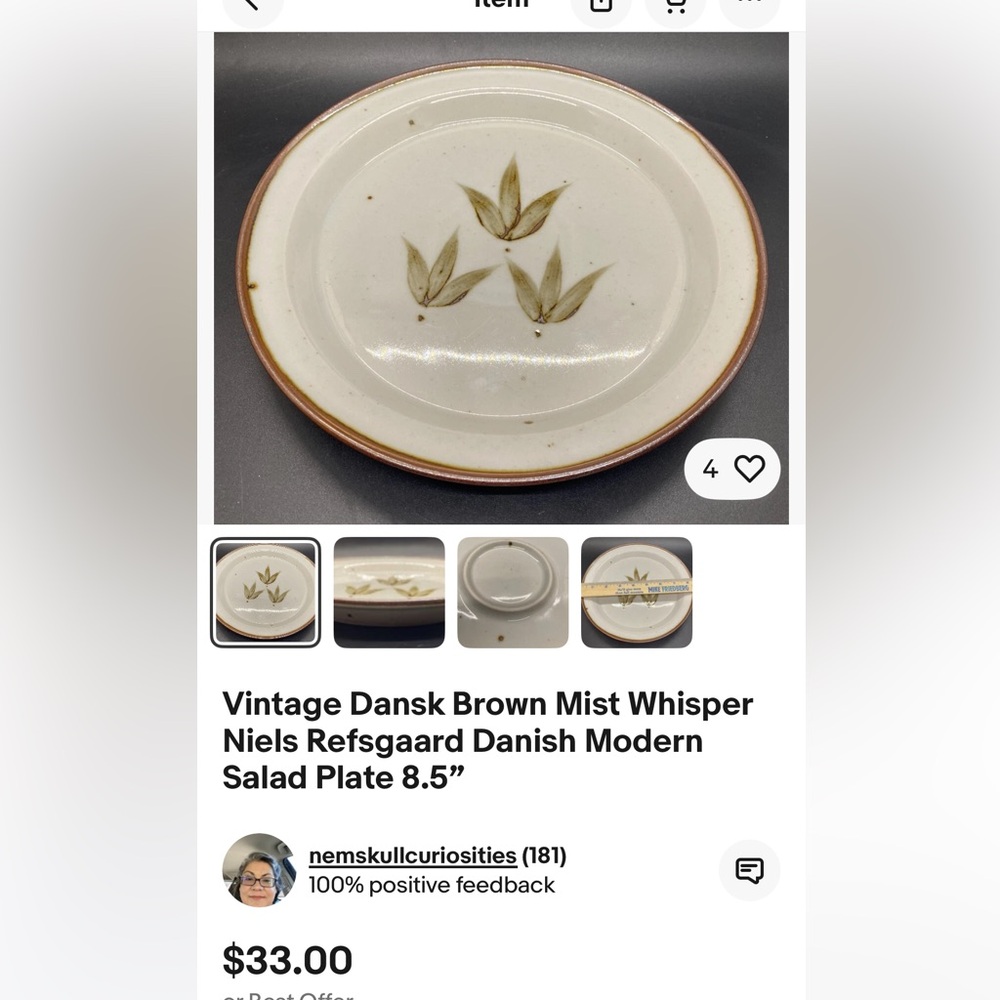 LAST ONES! 2 Dansk Salad Plates Brown Mist Whisper pattern. Vintage 80s - Picture 8 of 8